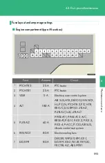 Предварительный просмотр 593 страницы Lexus LS460 2008 Owner'S Manual