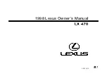 Lexus LX 470 1998 Owner'S Manual предпросмотр