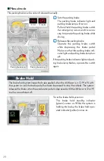 Preview for 23 page of Lexus NX 200t 2016 Manual