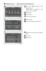 Preview for 56 page of Lexus NX 200t 2016 Manual