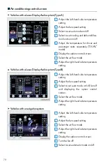 Preview for 79 page of Lexus NX 200t 2016 Manual