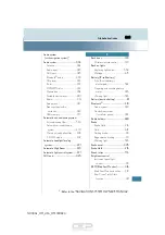 Preview for 661 page of Lexus NX 300h 2016 Owner'S Manual