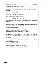 Предварительный просмотр 852 страницы Lexus NX450h+ 2021 Owner'S Manual