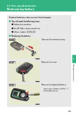 Предварительный просмотр 413 страницы Lexus OM30727U Manual