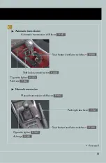 Предварительный просмотр 13 страницы Lexus OM53A24U Owner'S Manual