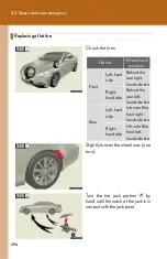 Предварительный просмотр 496 страницы Lexus OM53A24U Owner'S Manual