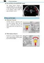 Предварительный просмотр 106 страницы Lexus RC200t Owner'S Manual