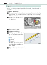 Предварительный просмотр 474 страницы Lexus RC300h 2017 Manual
