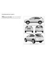 Предварительный просмотр 6 страницы Lexus RX 400h Hybrid 2007 Emergency Response Manual