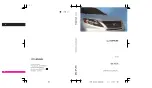 Предварительный просмотр 1 страницы Lexus RX450h 2010 Owner'S Manual