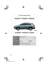 Предварительный просмотр 689 страницы Lexus RX450h 2010 Owner'S Manual