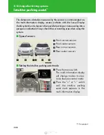 Preview for 248 page of Lexus rx450h 2015 Owner'S Manual