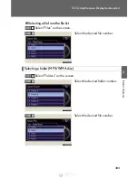 Preview for 383 page of Lexus rx450h 2015 Owner'S Manual