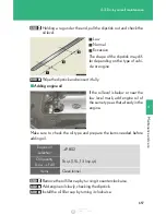 Preview for 657 page of Lexus rx450h 2015 Owner'S Manual