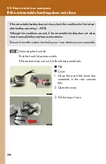 Предварительный просмотр 301 страницы Lexus SC 430 2006 Owner'S Manual