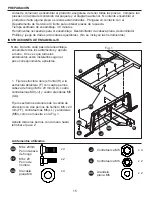 Preview for 15 page of LF DuraWorx DWX0865-D Manual