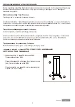 Предварительный просмотр 3 страницы LF Style Selections 15094L Manual