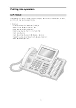 Предварительный просмотр 6 страницы LG-Ericsson LDP-7024LD Manual