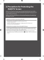 Предварительный просмотр 21 страницы LG SIGNATURE OLED65R1PVA.AMA Manual