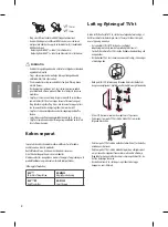 Preview for 56 page of LG SIGNATURE OLED77G6V Manual