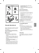 Preview for 75 page of LG SIGNATURE OLED77G6V Manual