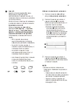 Предварительный просмотр 177 страницы LG SIGNATURE PWFSA2 Owner'S Manual