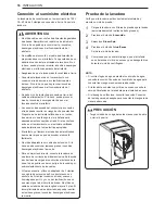 Предварительный просмотр 70 страницы LG SIGNATURE WM9500H*A Owner'S Manual