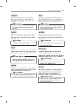 Предварительный просмотр 31 страницы LG 105UC9V.AEE Owner'S Manual