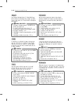 Предварительный просмотр 42 страницы LG 105UC9V.AEE Owner'S Manual