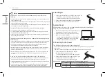 Предварительный просмотр 6 страницы LG 14ZT90P Series Owner'S Manual