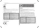 Предварительный просмотр 32 страницы LG 14ZT90P Series Owner'S Manual