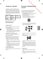 Предварительный просмотр 87 страницы LG 1505-REV00 Owner'S Manual