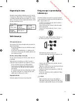 Предварительный просмотр 159 страницы LG 1505-REV00 Owner'S Manual