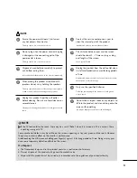 Preview for 5 page of LG 15LS1RA Owner'S Manual