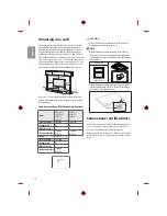 Предварительный просмотр 10 страницы LG 1604-REV01 Owner'S Manual