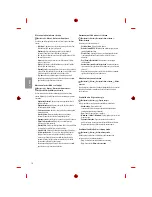 Предварительный просмотр 74 страницы LG 1604-REV01 Owner'S Manual