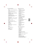 Предварительный просмотр 77 страницы LG 1604-REV01 Owner'S Manual