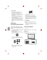 Предварительный просмотр 88 страницы LG 1604-REV01 Owner'S Manual