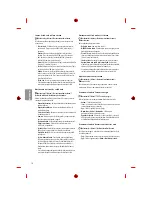 Предварительный просмотр 94 страницы LG 1604-REV01 Owner'S Manual