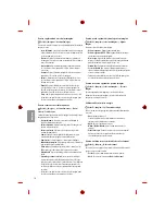 Предварительный просмотр 114 страницы LG 1604-REV01 Owner'S Manual