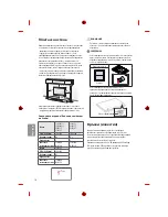 Предварительный просмотр 130 страницы LG 1604-REV01 Owner'S Manual