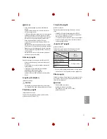 Предварительный просмотр 171 страницы LG 1604-REV01 Owner'S Manual