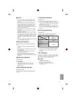 Предварительный просмотр 191 страницы LG 1604-REV01 Owner'S Manual