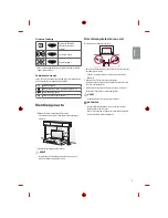 Предварительный просмотр 209 страницы LG 1604-REV01 Owner'S Manual