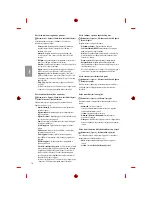 Предварительный просмотр 254 страницы LG 1604-REV01 Owner'S Manual