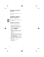 Предварительный просмотр 258 страницы LG 1604-REV01 Owner'S Manual