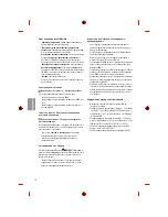 Предварительный просмотр 296 страницы LG 1604-REV01 Owner'S Manual