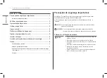 Preview for 92 page of LG 16MQ70 Series Owner'S Manual