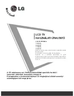 Preview for 125 page of LG 17LS5R Series Owner'S Manual