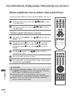 Preview for 286 page of LG 17LS5R Series Owner'S Manual